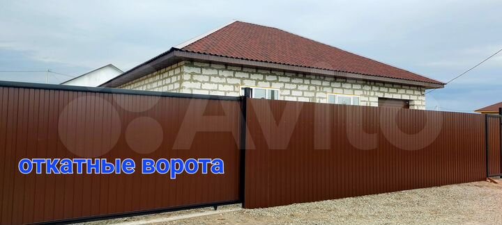 Дом 152 м² на участке 7 сот.