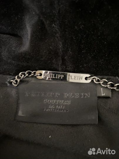 Зип худи philipp plein