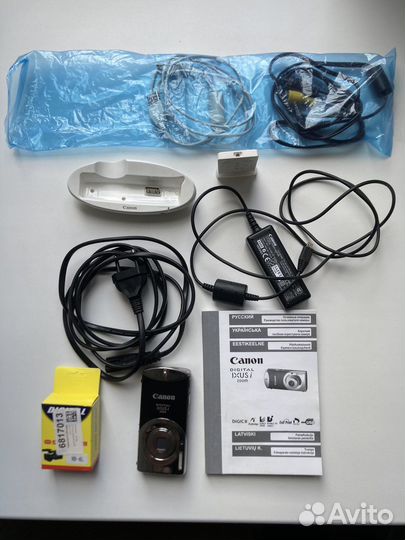 Canon digital ixus i zoom