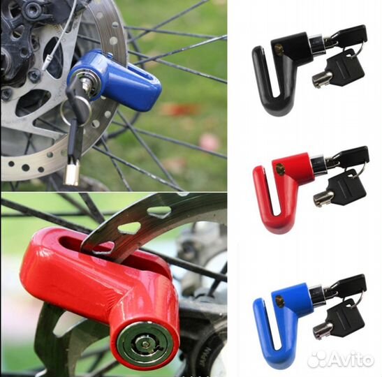 Велозамок на дисковый тормоз