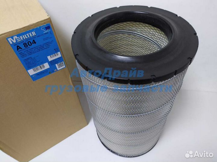 Фильтр воздушный для спецтехникик hitachi perkins