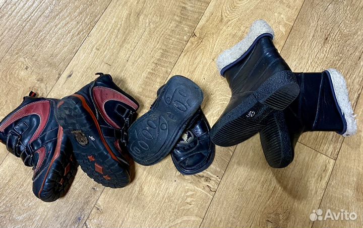 Обувь для мальчика 30-32 размеры