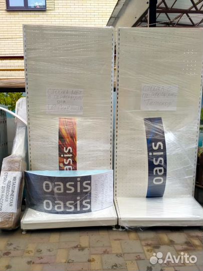 Информационные стенды