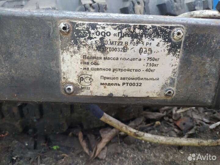 Буровая установка мгбу- тм80