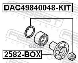 Подшипник ступицы DAC49840048-KIT DAC49840048-K