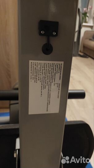 Гребной тренажер DFC R7103