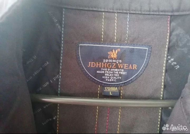 Куртка демисезонная мужская 48 50