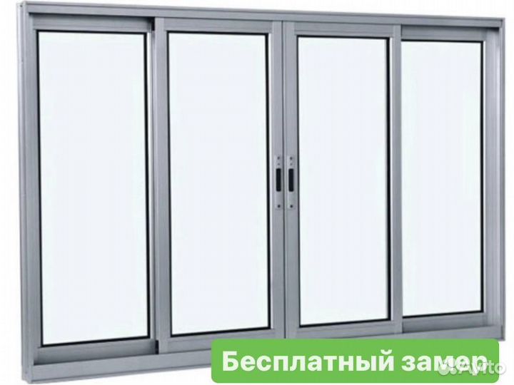 Пластиковые окна и балконы на заказ