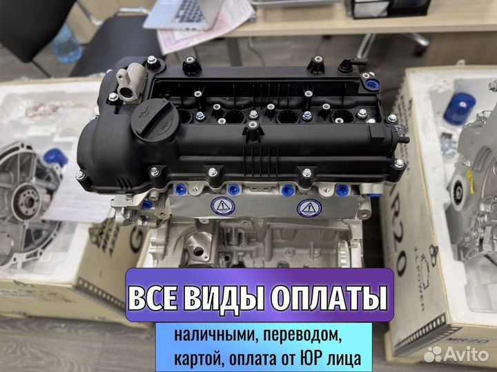 Двигатель Kia 1.6 G4FG. Двигатель hyundai 1.6 G4FG