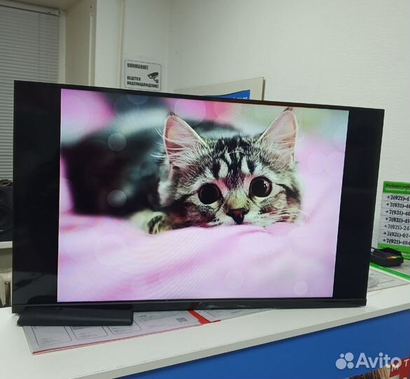Телевизор dexp 32HKN1