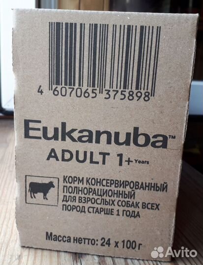 Влажный корм для собак Eukanuba Adult All Breed