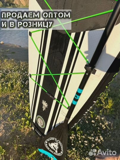 Сапборды koi оптом