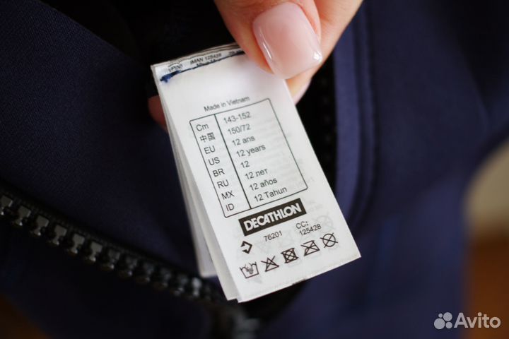 Гидрокостюм детский Декатлон olaian 143-152