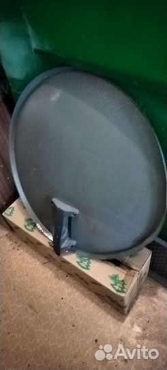 Спутниковая тарелка бу 80см