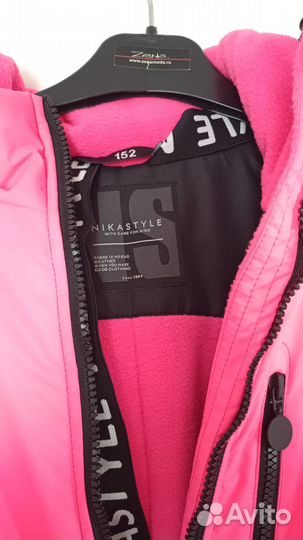 Зимний комбинезон