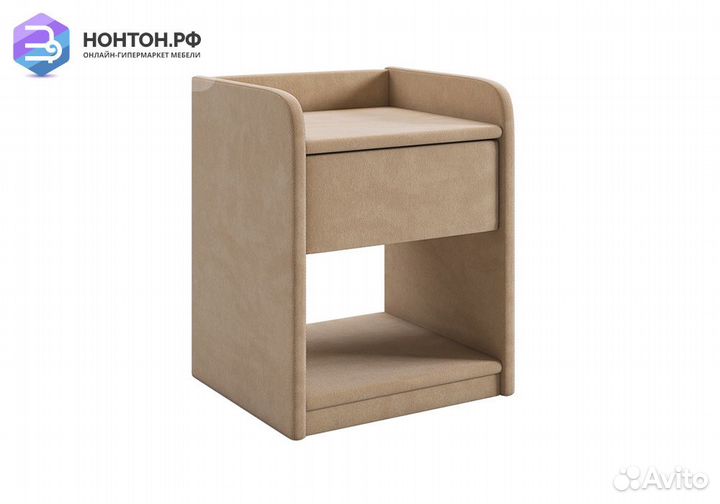 Тумба прикроватная Аманда 2 карамель