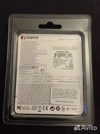 16GB Kingston DataTraveler Vault Privacy 3.0