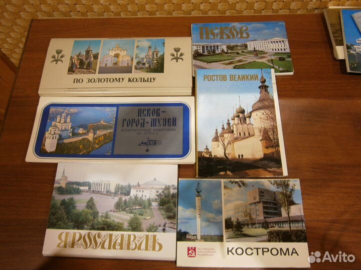 Наборы открыток города СССР
