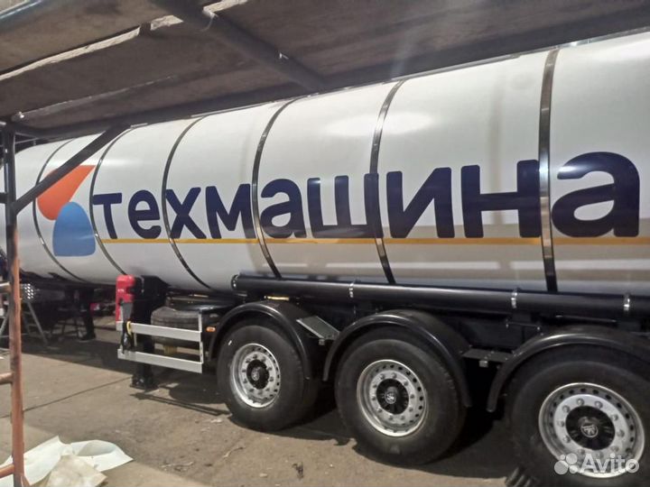 Полуприцеп химическая цистерна Техас 9751H1, 2022