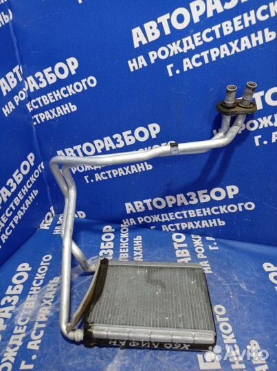 Радиатор печки Lifan X60 кроссовер LFB479Q 2013