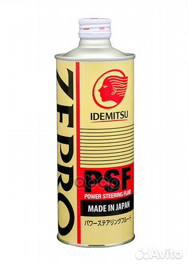Жидкость для гидроусилителя idemitsu Zepro PSF