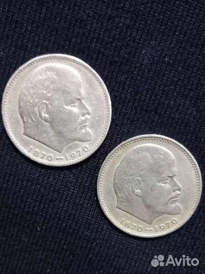 Монеты СССР