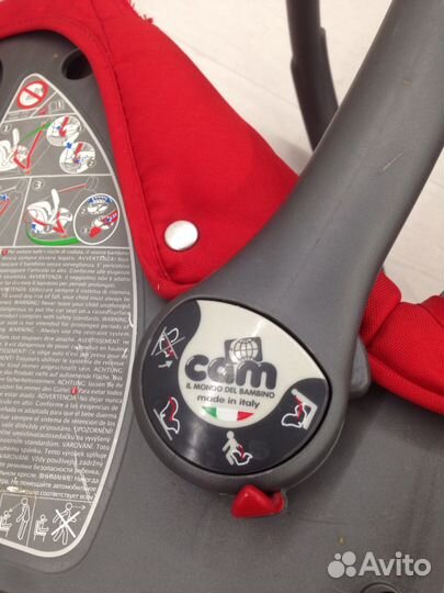 Автомобильное кресло