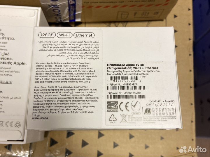 Apple tv 4k 2022 128gb WI-FI + ethernet новый