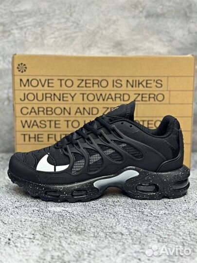 Nike air max terrascape plus black edition