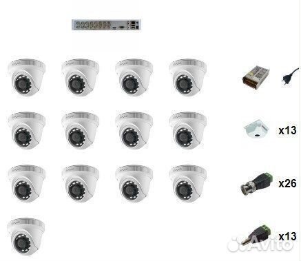 Комплект видеонаблюдения HiWatch 13 камер 1080P