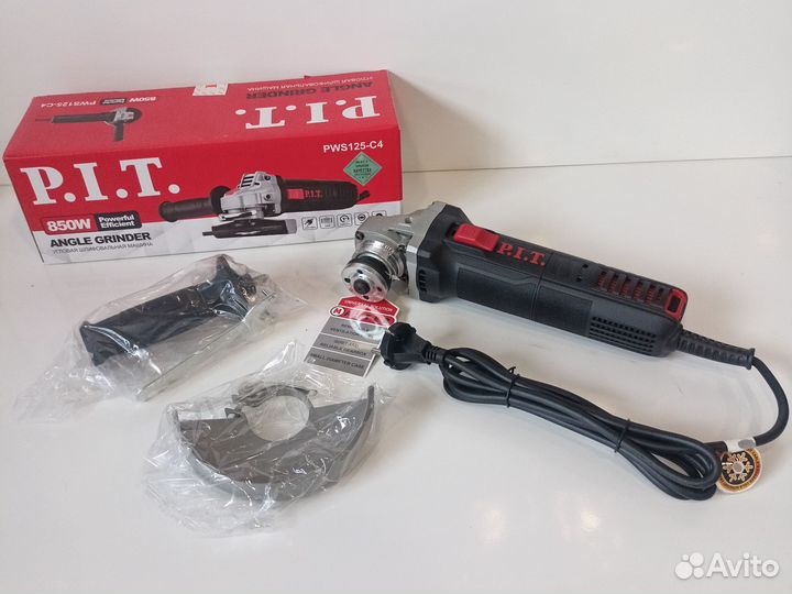 Ушм болгарка