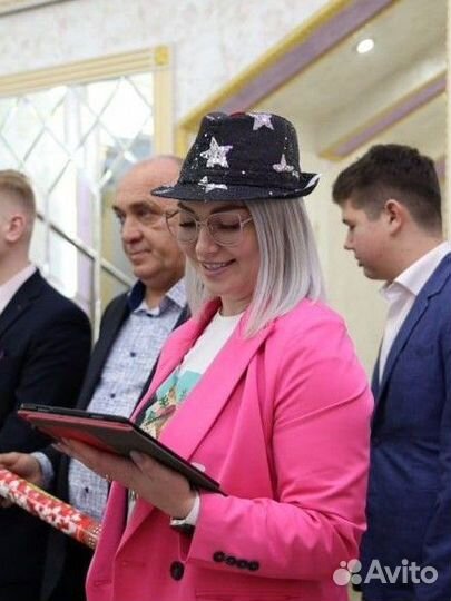 Куратор мероприятия/тамада