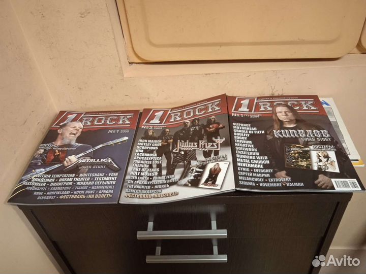 Журналы Alive, 1 Rock, другие журналы
