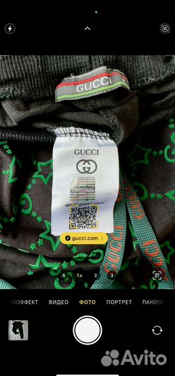Gucci бархатный костюм S, M, L, XL, XXL