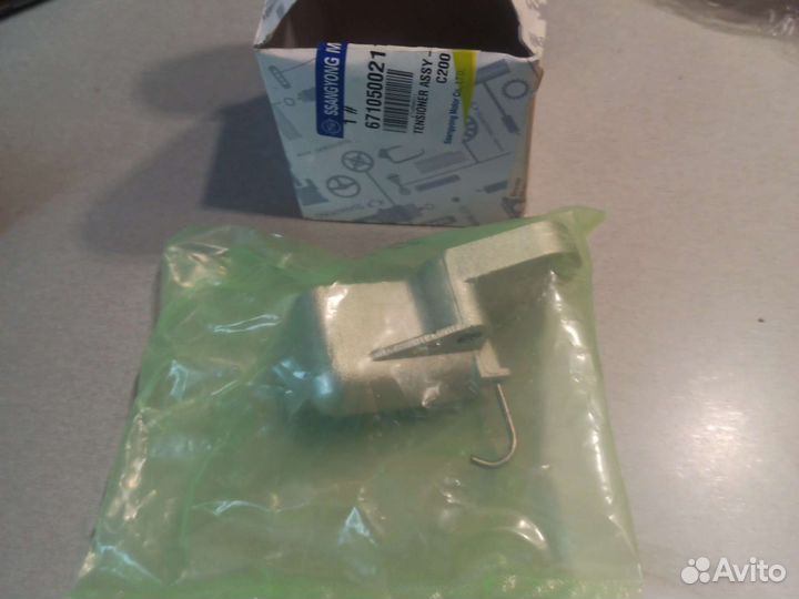 6710500211 Гидронатяжитель цепи грм