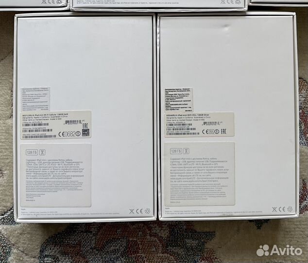 Коробка для iPad/Apple