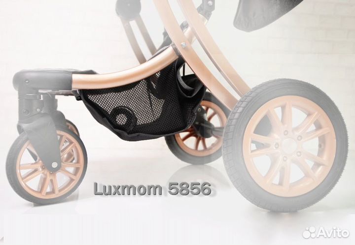 Корзина на детскую коляску Luxmom 5856 и аналогов