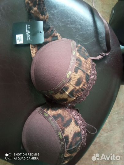 Бюстгальтер