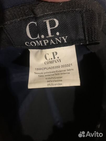 Cp company кепка