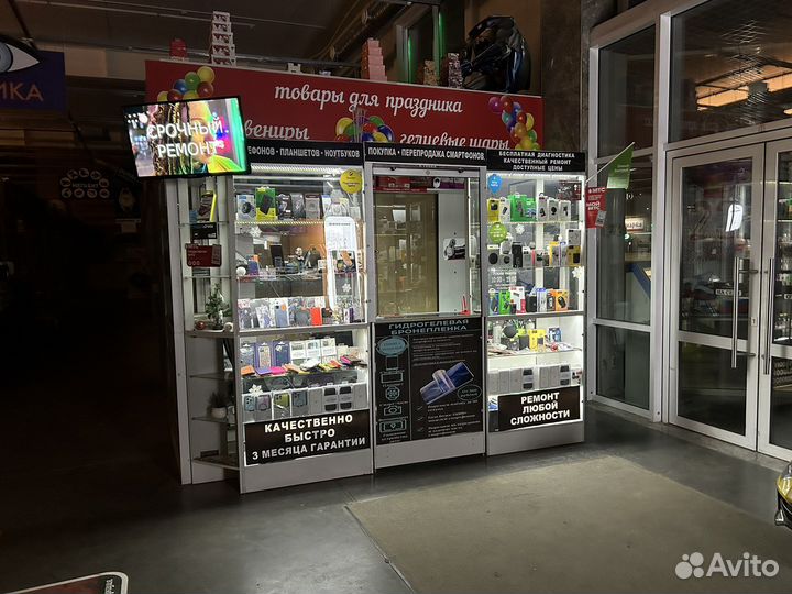 Ремонт телефонов срочный ремонт, бронирование тел