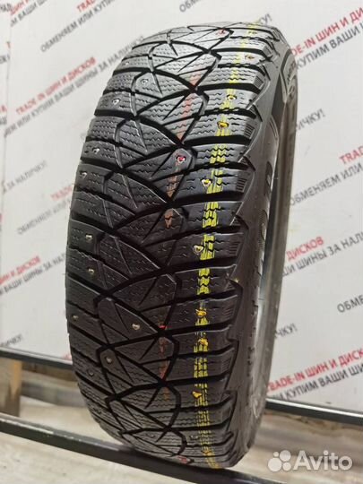 Dunlop Ice Touch 185/65 R15 88T