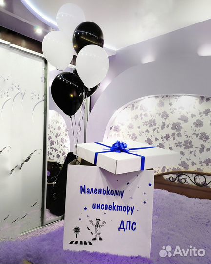 Коробка картонная подарочная 80 х 80 х 60см белая