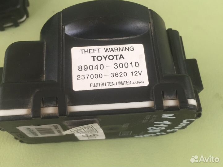 Lexus GS300 GS350 GS450H Блок штатной сигнализации