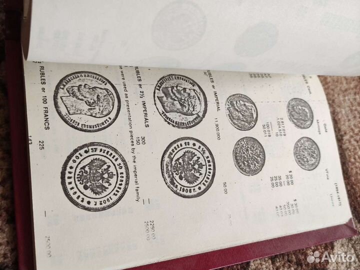 Книга о нумизматике.Отпечатана в США