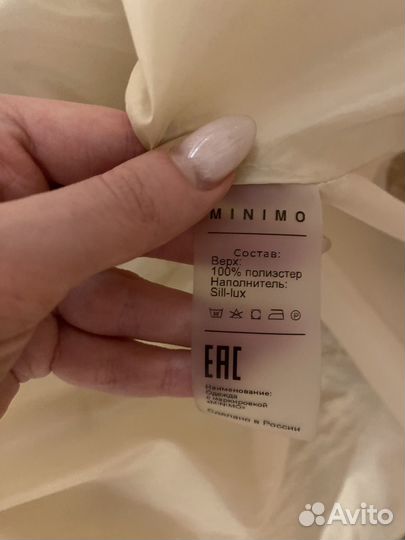 Пуховик женский minimo