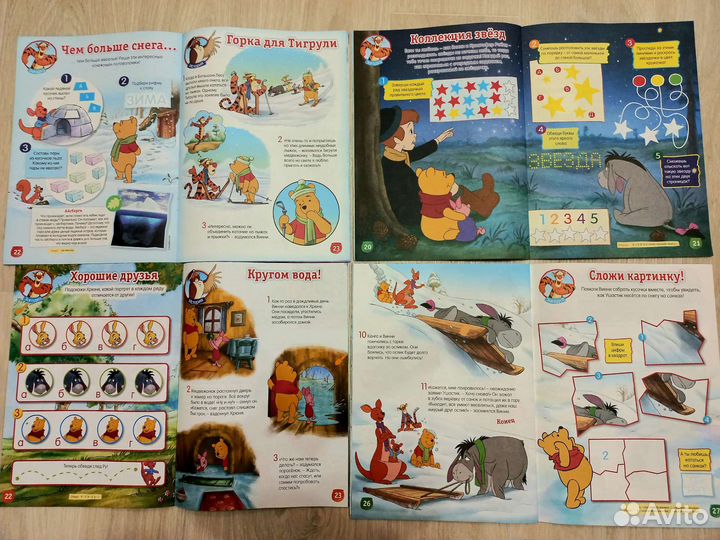 6.Новые тонкие книги, раскраски, прописи