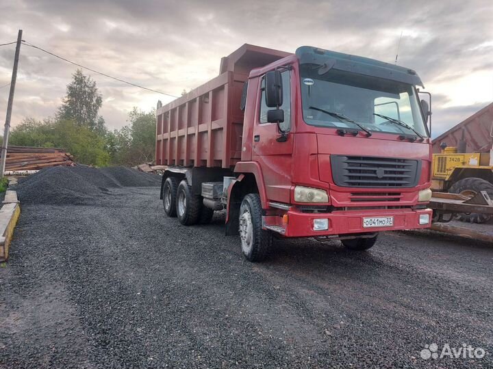Щебень 70-120