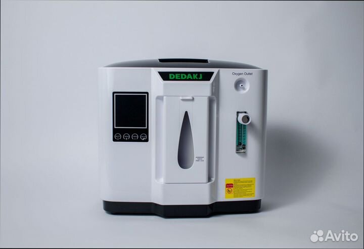 Кислородный концентратор доставка бесплатно