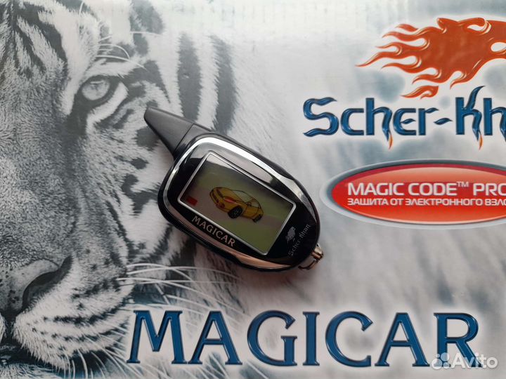Scher-Khan Magicar 7h 9s Jaguar EZ-Four кгб мх9