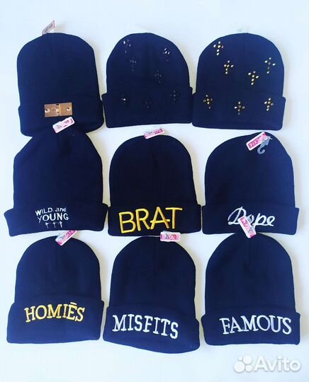 Шапка новая 54см
